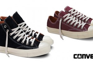 The Hideout For Converse