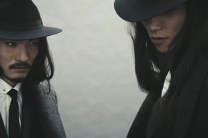 Ozwald Boateng AW12 Collection Lookbook
