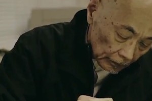 Adidas Adivisionaries With Mr Omori